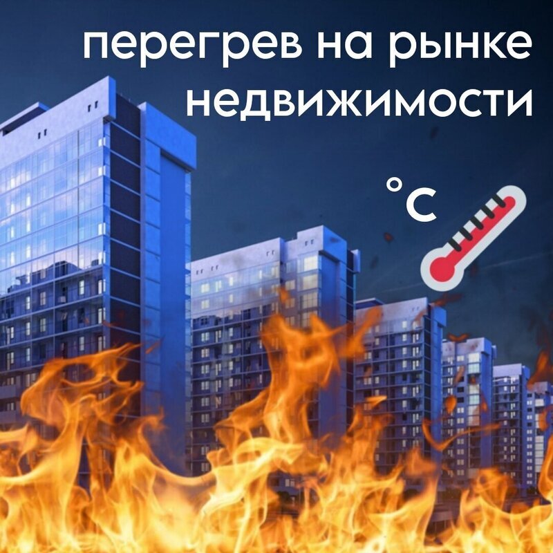 Стабильности ЦБ за конец